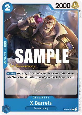 Trove of Collectibles
